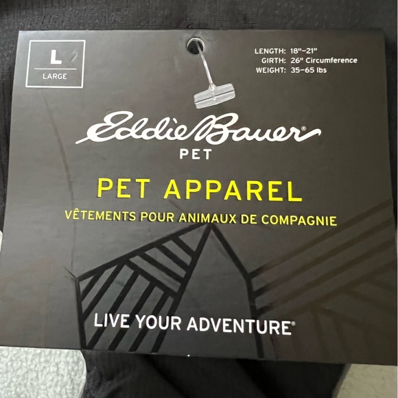 Eddie Bauer Jacket. Tailored techniques; knit fabric insert with cording & flap - Picture 6 of 7